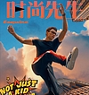Filename=001.jpg
Filesize=657KiB
Dimensions=1000x1375
Date added=Jun 26, 2019 001.jpg