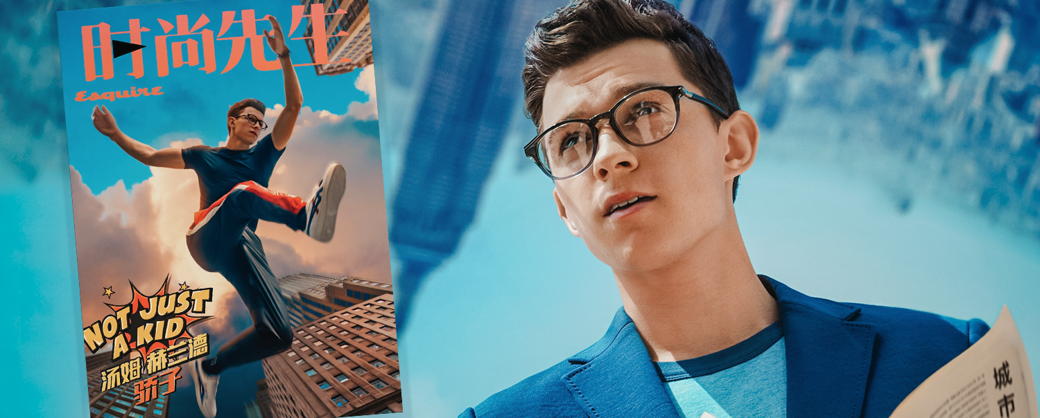 Tom covers Esquire China [Photoshoot + Cover]